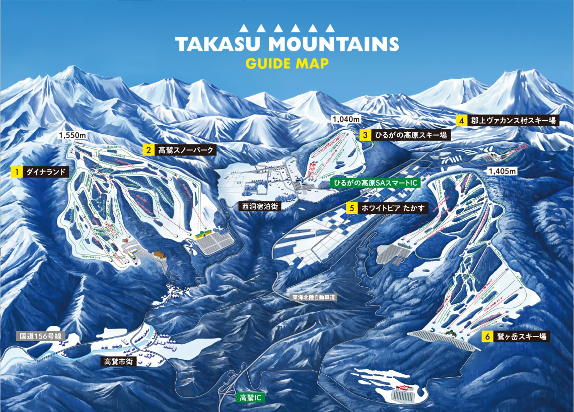 TAKASU MOUNTAINS GUIDE MAP